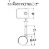 CF2V-37N ล้อเดือยยาว(37มม.) 2" (ธรรมดา, เบรค) ลูกล้อเฟอร์นิเจอร์ Furniture Castors 