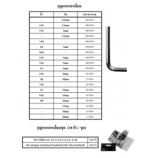 K061-0090 สว่านแท่นโอโตฟิล KFD-360(5/8")  KING