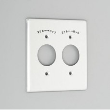 141-1A 2-Gang 2-Receptacle,Ø35.5×2, Mounting Screw Spacing 60.5 Wall Plate [Aluminum] AMERICAN DENKI