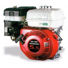 GP-160 เครื่องยนต์เอนกประสงค์ HONDA 