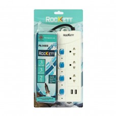 PK-3403U รางปลั๊กไฟ 3ช่อง 2USB 4สวิทซ์ 3m ROCKETT