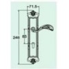 9302 Classic Zinc Alloy Handle for Mortise Lock มือจับซิงค์อัลลอย สำหรับมอร์ทิสล็อค Veco วีโก้