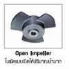 AB Series Axial-Flow Impeller  T161-0200  "Tsurumi Pump"