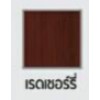 LPNR-004 Polywood โพลีวูด ประตูUPVC สีลายไม้ REVO ขนาด 80cm. สีเรดเชอร์รี่